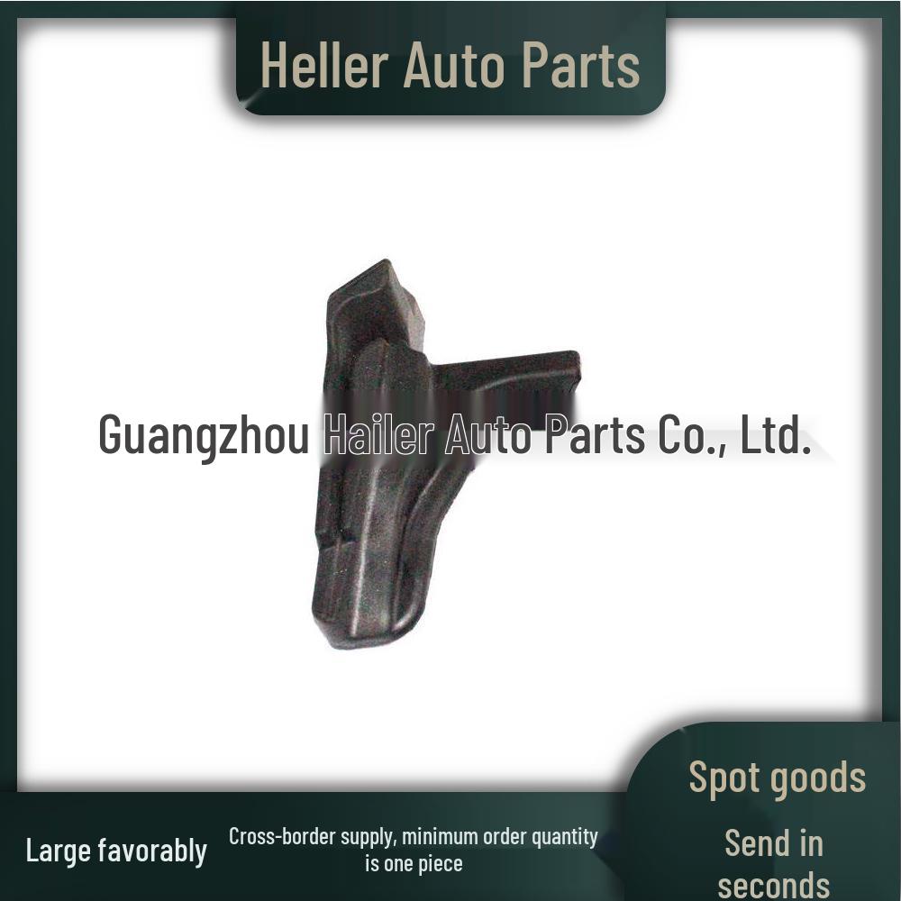LR084527 Hood Buffer Pad for Land Rover models LR052978, LR084528, and LR052977.