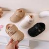 Xiaoxiangfeng baby snow boots winter thick velvet men's and women's children's toddler shoes children's Korean version of milk tea
