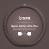 Toyota Nappa Leather Texture Steering Wheel Cover, 3D Non-slip, Sweat-absorbent, Wear-resistant, Ultra-thin Design.