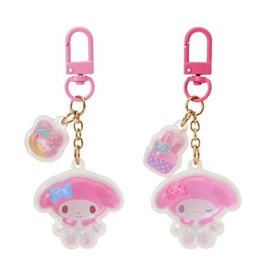 Keychain Set of 2 Smiling My Melody 645559 (Matching Faces)