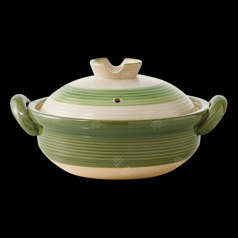 Weidu 3.2L Heat-Resistant Ceramic Stew Pot