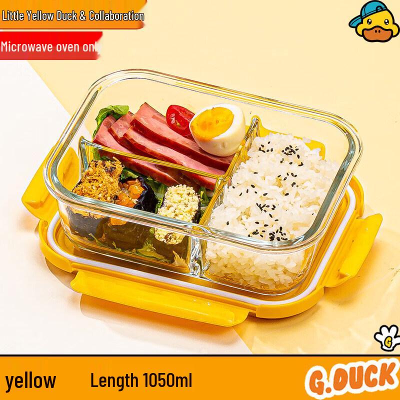 Little Yellow Duck Microwave-Safe Glass Lunch Box