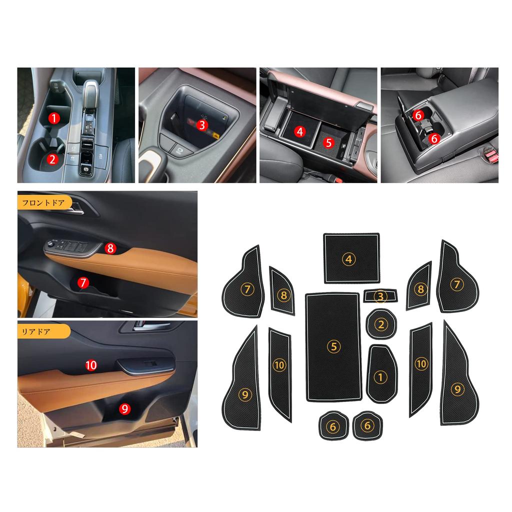 [LFOTPP] Toyota Crown 16th Generation New Crossover SH35 2022.9~Current Exclusive Interior Rubber Mat Console Mat Door Pocket Mat Interior Parts