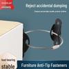 Furniture Anti-Tip Wall Anchor for Cabinets, Bookcases, Shoe Racks, and Wardrobes
