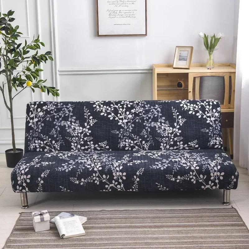 Printed Pattern  Folding Sofa Bed Cover Sofa Covers Spandex Stretchdouble Seat Cover Slipcovers For Living Room Geometric Print