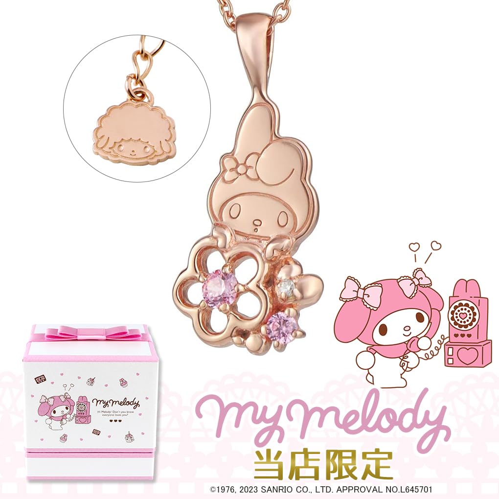 Sanrio Limited My Melody Necklace My Melody Ladies Official Character Goods [Shinjuku Ginnokura]