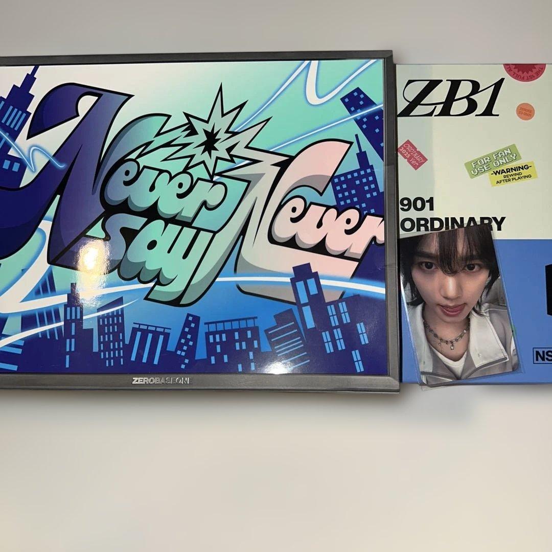 

[Б/В] ZB1 NEVER SAY NEVER musicplant Юджин