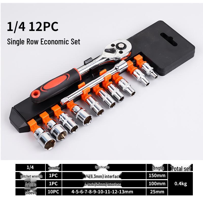 12-Piece Automotive Socket & Ratchet Wrench Set