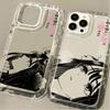 Cute Animal Female Lead Kitagawa Marin Case For iPhone 16 15 14 13 12 11 Pro Max Plus 7 8 Plus XR X XS SE 2020 Silicone Etui