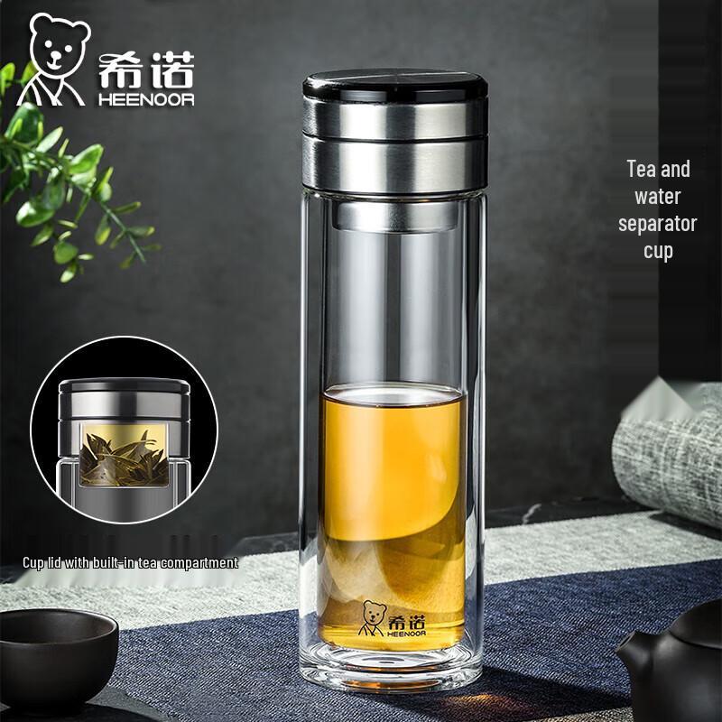 Heenoor Double-Walled Glass Tea Infuser Bottle 360ml