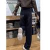 Damen Jeans mit weitem Bein, schwarz, fleecegefüttert, Winter, bodenlang, Übergröße, High-Waist für Birnenformen