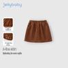 JELLYBABY Girls' French Style A-Line Short Skirt
