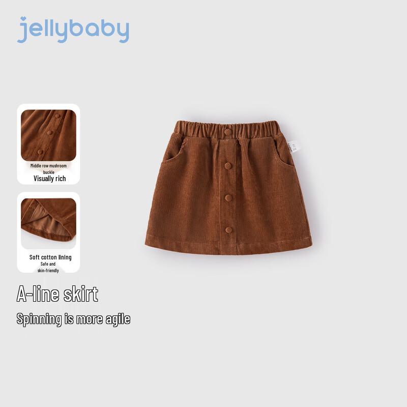 JELLYBABY Girls' French Style A-Line Short Skirt