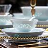 Jingdezhen Celadon Underglaze Dinnerware Gift Set