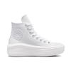 Converse Chuck Taylor All Star Move Comfortable Thick Sole Casual Slip Resistant Durable High Top Canvas Shoes Women Sneakers White 571622C