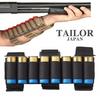TAILOR JAPAN Shotgun Shell Holder, Shell Pouch, Holster, Quick Reload, Holds 8 Shotguns, Premium Nylon, Available In 2 Colors (Black)