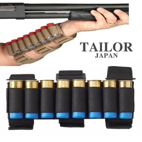 TAILOR JAPAN Shotgun Shell Holder, Shell Pouch, Holster, Quick Reload, Holds 8 Shotguns, Premium Nylon, Available In 2 Colors (Black)