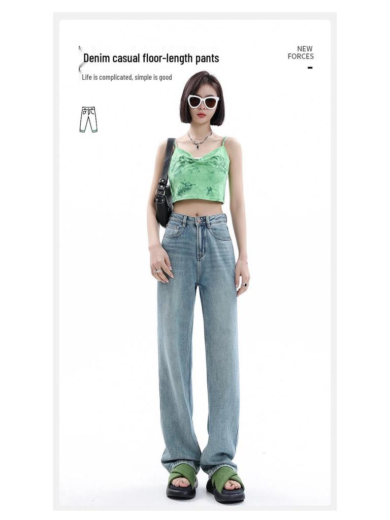 2026 Damen Jeans mit hoher Taille und geradem Bein - Petite, Passform für Birnenform, Weiter Bein Stil