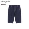 Teenie Weenie Kids Boys' Casual Carrot Jeans