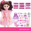 Interactive Smart Doll Set with Changeable Clothes - Princess Toy for Girls, Perfect Birthday Gift