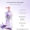 Lavender Petal Shower Gel