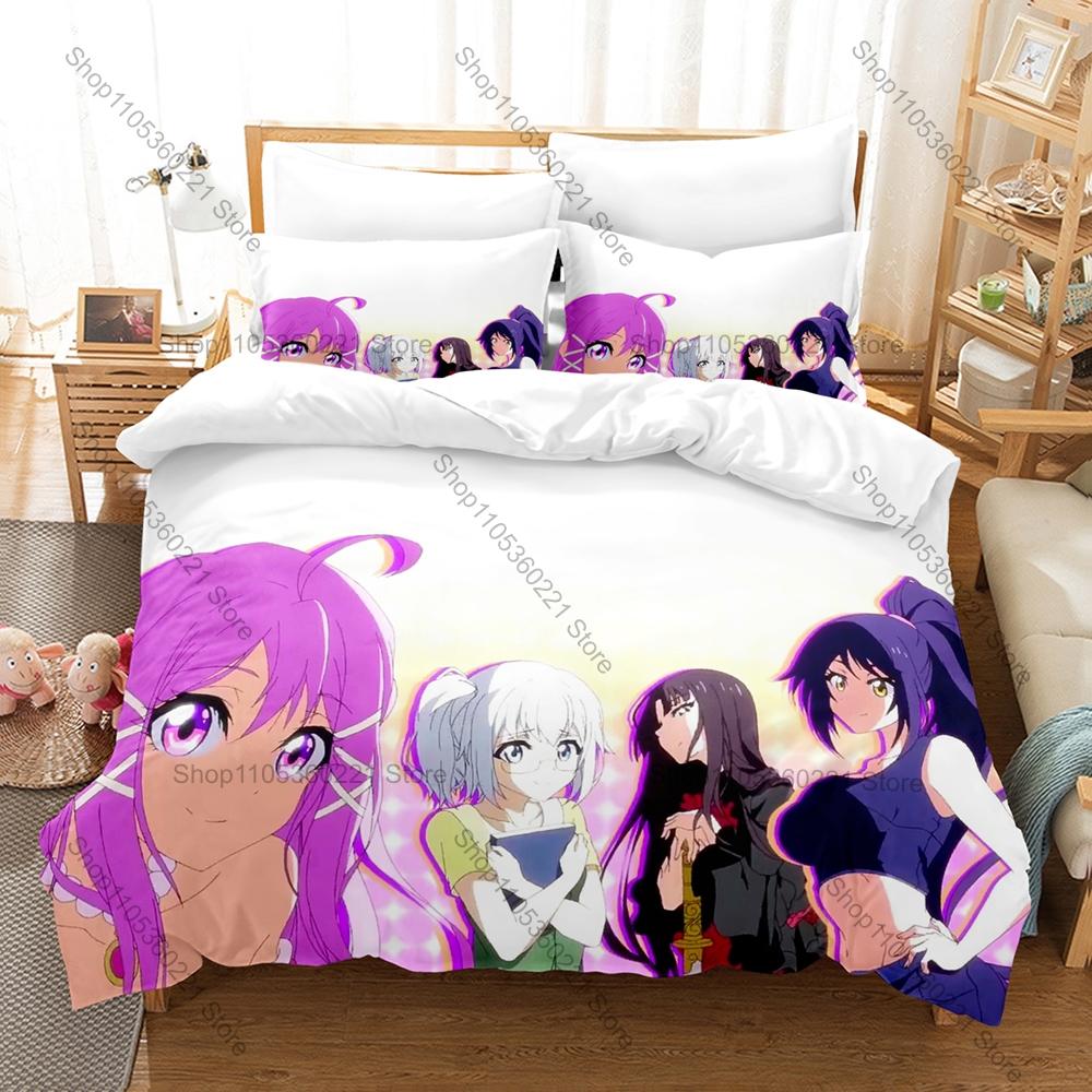 Cupid's Chocolates Bedding Set Includes Duvet Cover 2 Pillowcases Sweet Romantic Chinese Harem Anime Character For Anime Lovers