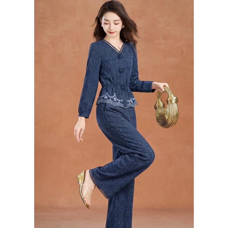 Women's Denim Style Elegant Two-Piece Summer Outfit
