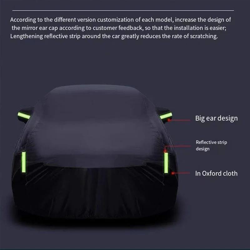 Full Waterproof Car Cover For Mazda 3 626 8 Verisa Premacy MPV Demio Auto Outdoor Sun Anti-UV Rain Snow Resistant Cover