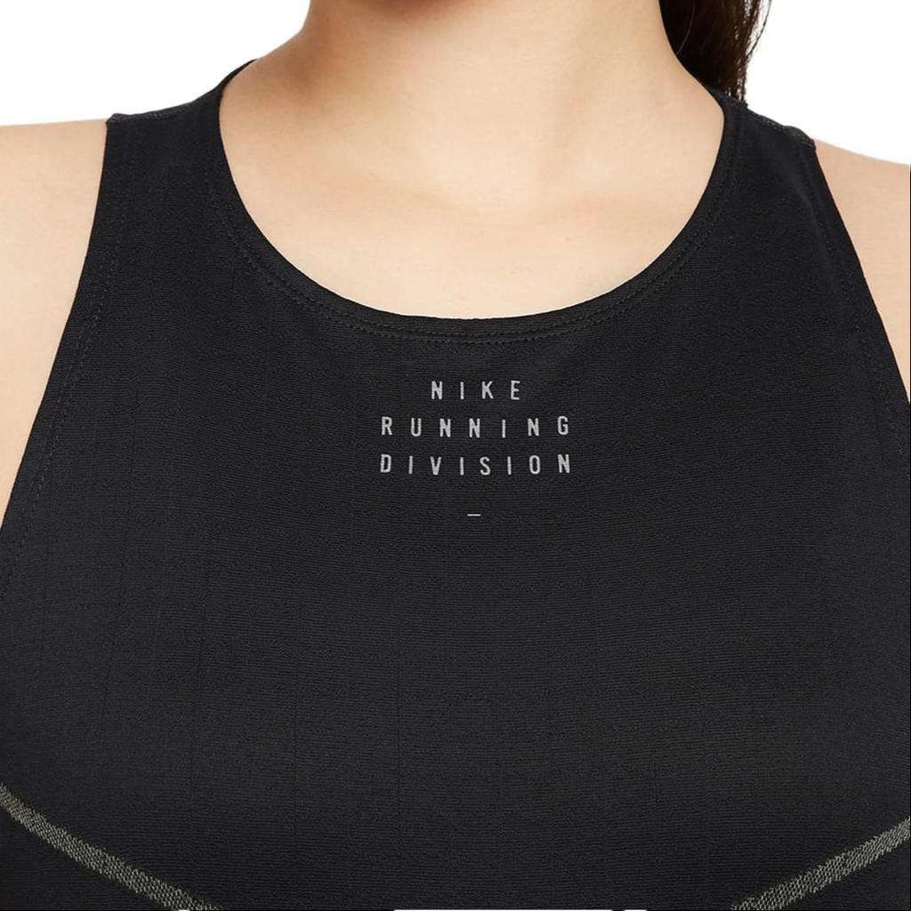 Nike Dri-FIT Adv Run Division Women's Engineered Running Tank DM7559-010