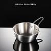 Korea 304 Stainless Steel Sauce Dish Bowl Seasoning Rice Wine Bowls with Handle Outdoor Picnic Vinegar Dish Plate for Cooking