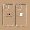 Funny Cute China Panda Clear Phone Case For iPhone16 15 14 13 12 11 Pro MAX Shockproof Covers