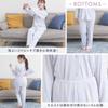 Recommended by Sleep Loungewear Pajamas Velvet for Comfort and Long Sleeve Top and Bottom Set for Relaxing At Luanna Jena Experts Women's [Stretch
