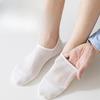 Men's Summer Thin Pure Color Cool Sweat Absorbing Boneless Mesh Breathable with Invisible Socks