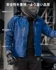 [ILM] Motorcycle Jacket, Riding Jacket, Spring, Autumn, Winter, Asian Fit