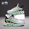 Tom Cat Classmate Boy New Spring and Autumn Mesh Breathable Fashion Boys Button Sneakers Lightweight Wear-resistant Running Shoes