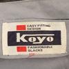 KOYO 70s 80s Japan Vintage Slacks Pants Gray Brown Men's Used