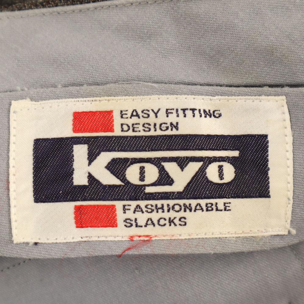 KOYO 70s 80s Japan Vintage Slacks Pants Gray Brown Men's Used