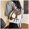 Stylish PU Backpack for Women Coffee Brown & Black Color Block Design Adjustable Shoulder Straps Perfect for Work and Everyday Use Travel Backpack