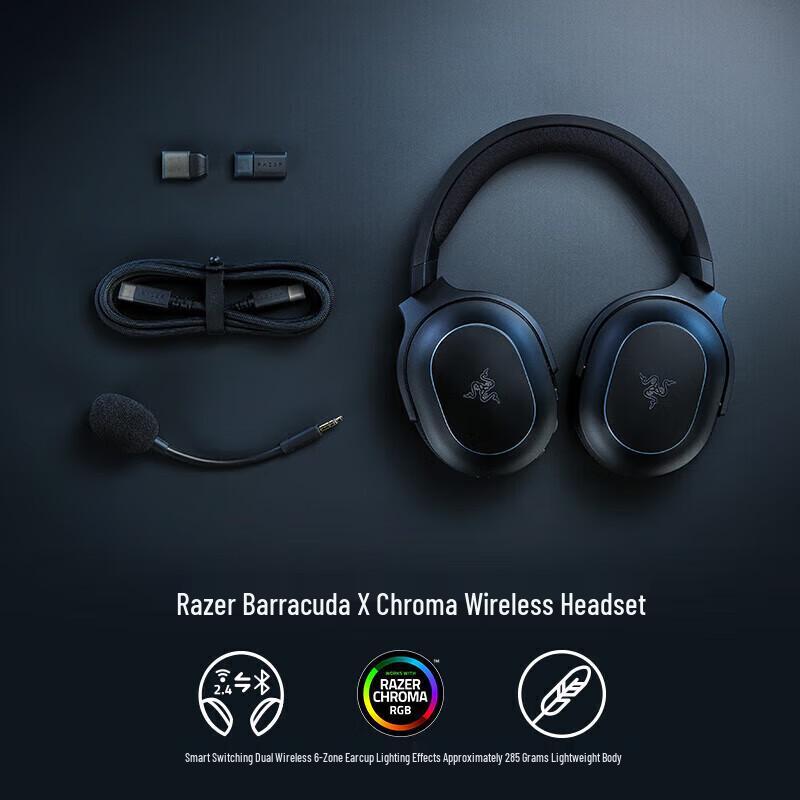 Razer Barracuda X Chroma Gaming Headset
