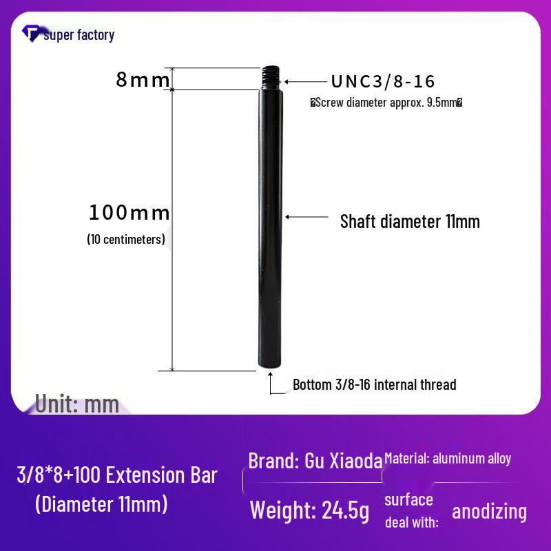 Aluminum Alloy Tripod Extension Rod with 1/4 Screw and 3/8 Interface for Light Stands and Camping