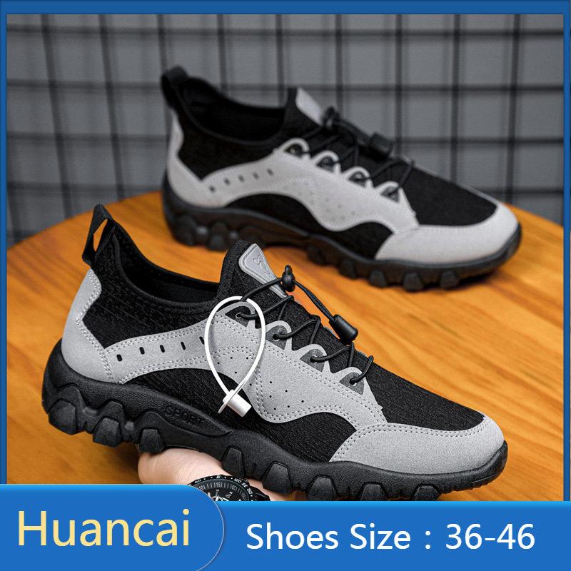 

Кроссовки для бега для мальчиков и девочек, легкие теннисные кроссовки для маленьких детей 39 чёрный