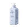 Milk Baobab [Official] Baby Line (Organic Baby Soap 500ml)