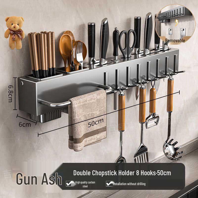 Changbaosen Punch-Free Kitchen Knife Holder