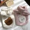 Pet Clothes Autumn Teddy Bichon Poodle Yorkshire Terrier Small Puppy Pomeranian Maltese Dog Autumn And Winter Clothes