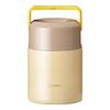 Portable Insulated Stainless Steel Food Jar