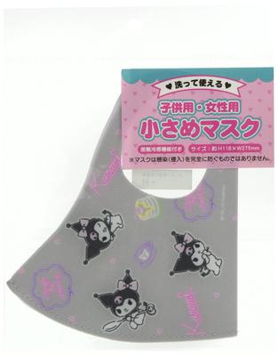 Sanrio Kuromi Washable Small Mask for Women 508527