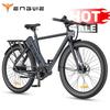 Engwe P275 Pro 27.5" City Road E-Bike 250W 36V19.2Ah, Oil Disc Brakes, 120km PAS Range, Long Range Electric Bicycle for City Commuter & Outdoor Use