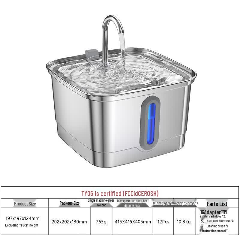 Weiyang Smart Pet Water Fountain