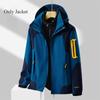 Giacche da Pugno da Esterno per Uomo Color Block Giacca Casual Larga Versatile Tendenza Giacca con Cappuccio per Coppia Impermeabile