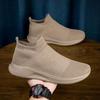 2023 Men's Lightweight Fly-Knit Sock Sneakers: Breathable, Slip-On, Casual Sports Shoes for Spring and Summer